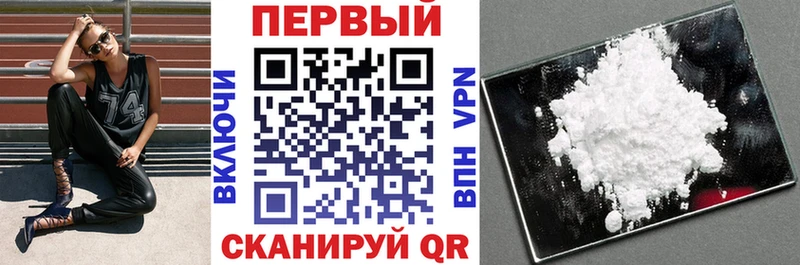 Амфетамин Premium Катав-Ивановск