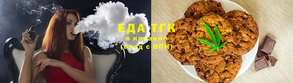 не бодяженный Богородицк