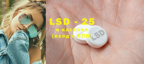не бодяженный Богородицк