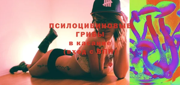 каннабис Беломорск