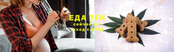 СК Белоозёрский