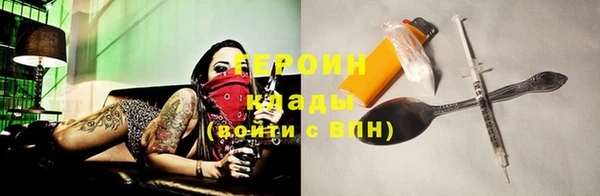 СК Белоозёрский