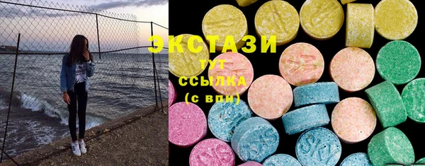 не бодяженный Богородицк