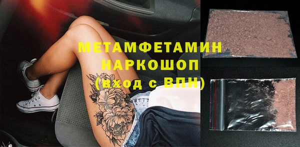 не бодяженный Богородицк