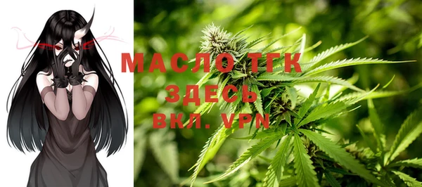 СК Белоозёрский