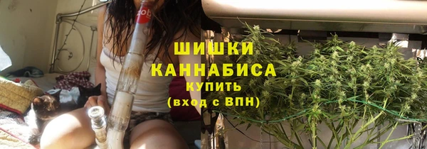 не бодяженный Богородицк