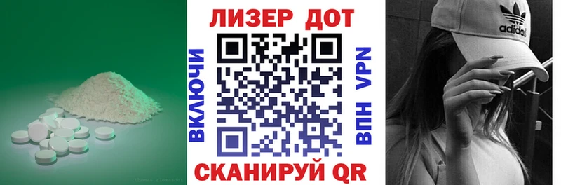 даркнет клад  ОМГ ОМГ ССЫЛКА  Катав-Ивановск  магазин  наркотиков  ЛСД экстази кислота 