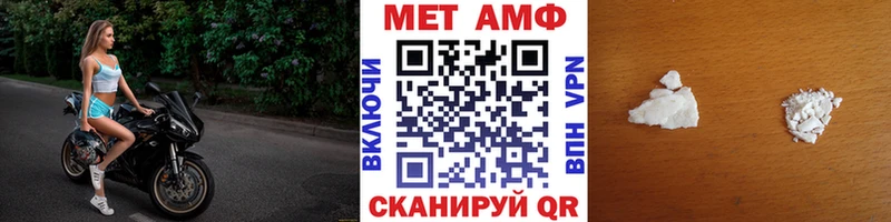 кракен как войти  Катав-Ивановск  Первитин кристалл 